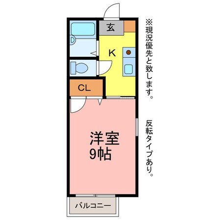 I・WINDの物件間取画像